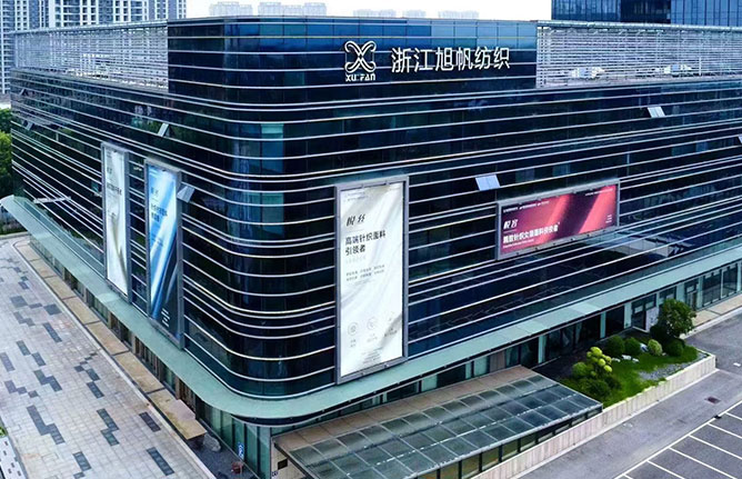 Jiaxing Jinkaiyue pletená látka Co., Ltd.